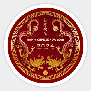 Happy Chinese New year 2024 Year of the dragon 2024 Sticker